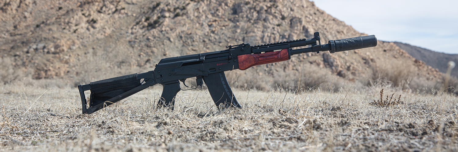 Suppressed AK: You Know You Want One