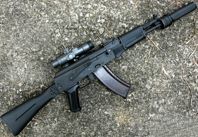 suppressed ak